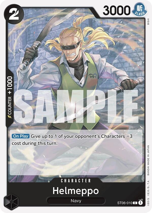 Helmeppo (Reprint) (ST06-010) (PRB-01)