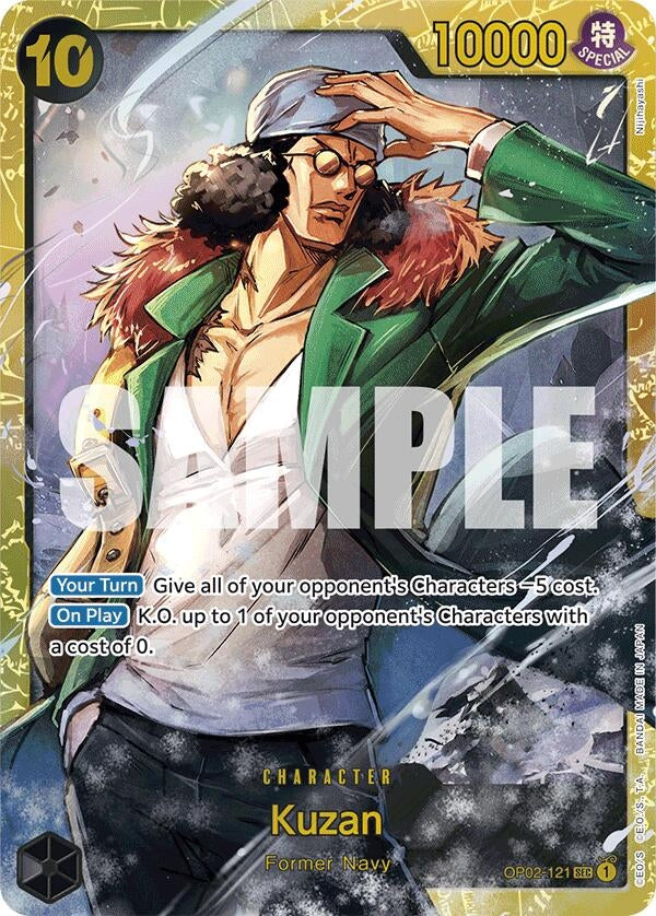 Kuzan (OP02-121) (Reprint) (OP02-121) (PRB-01)