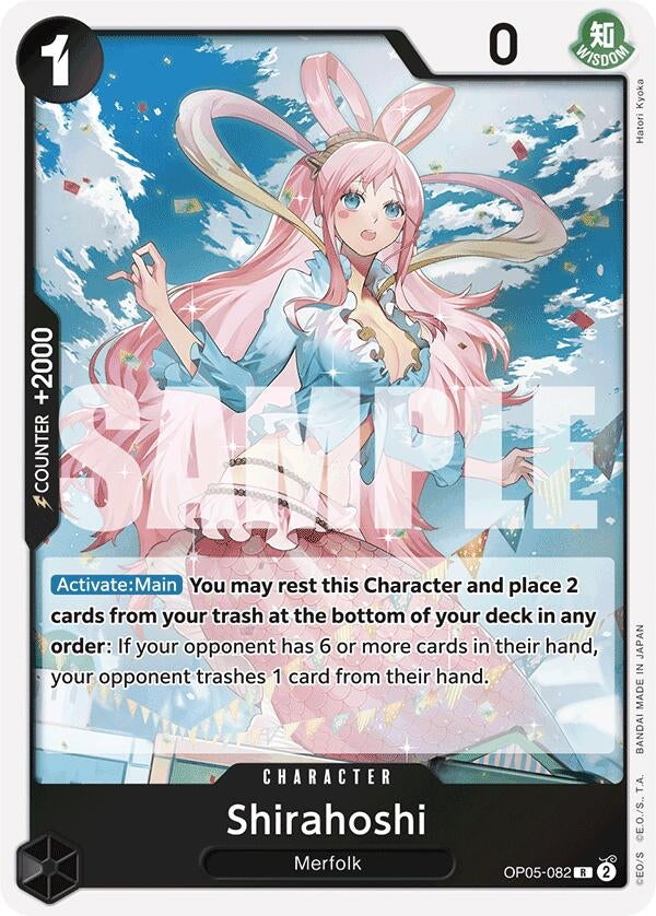 Shirahoshi (OP05-082) (Reprint) (OP05-082) (PRB-01)