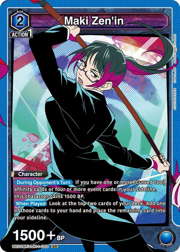 Maki Zen'in (050) (UE03BT/JJK-1-050) (UE03BT)