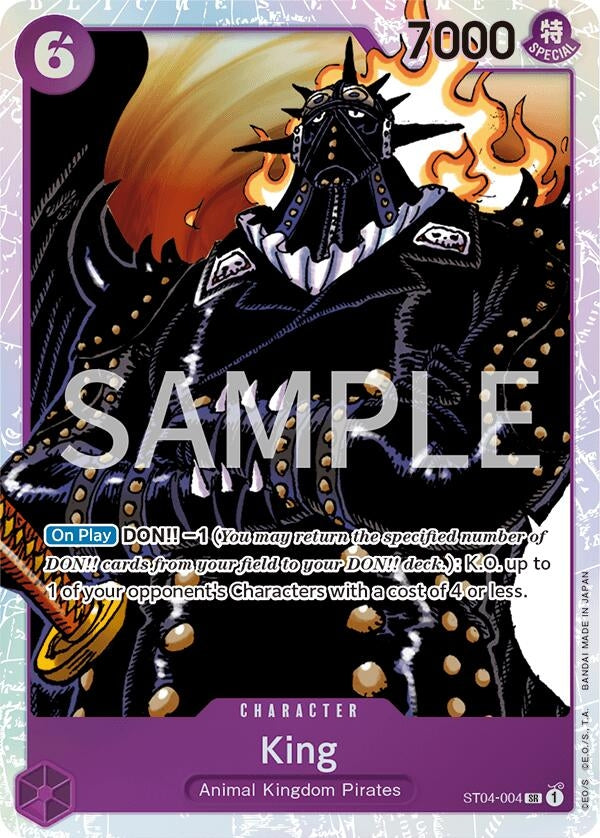 King (ST04-004) (OP-RP)