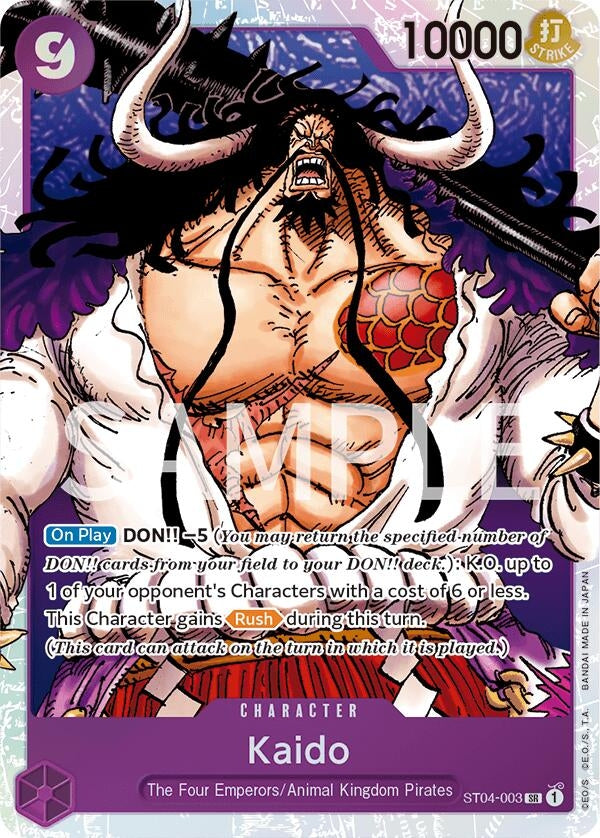 Kaido (003) (ST04-003) (OP-RP)