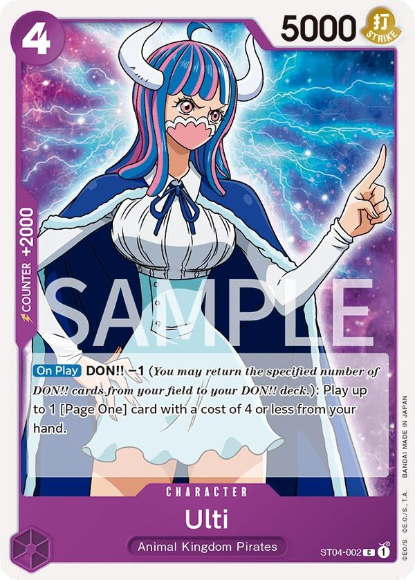 Ulti (ST04-002) (OP-RP)