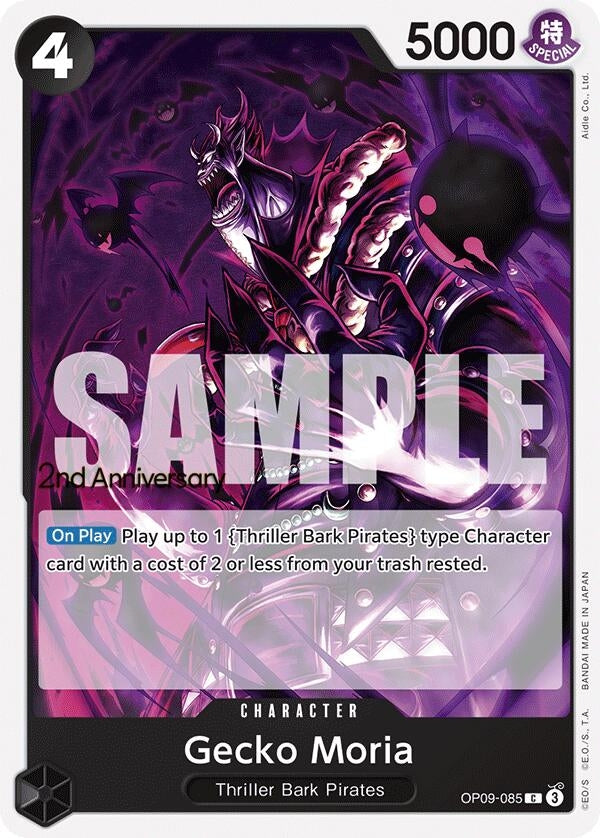 Image for Gecko Moria (OP09-085) (OP09 ANN) - One Piece Card Game