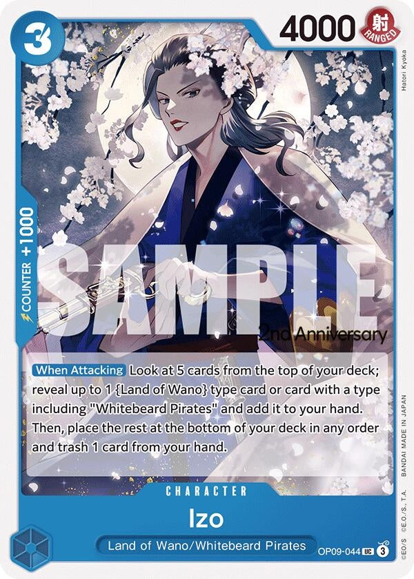 Izo (OP09-044) (OP09 ANN)