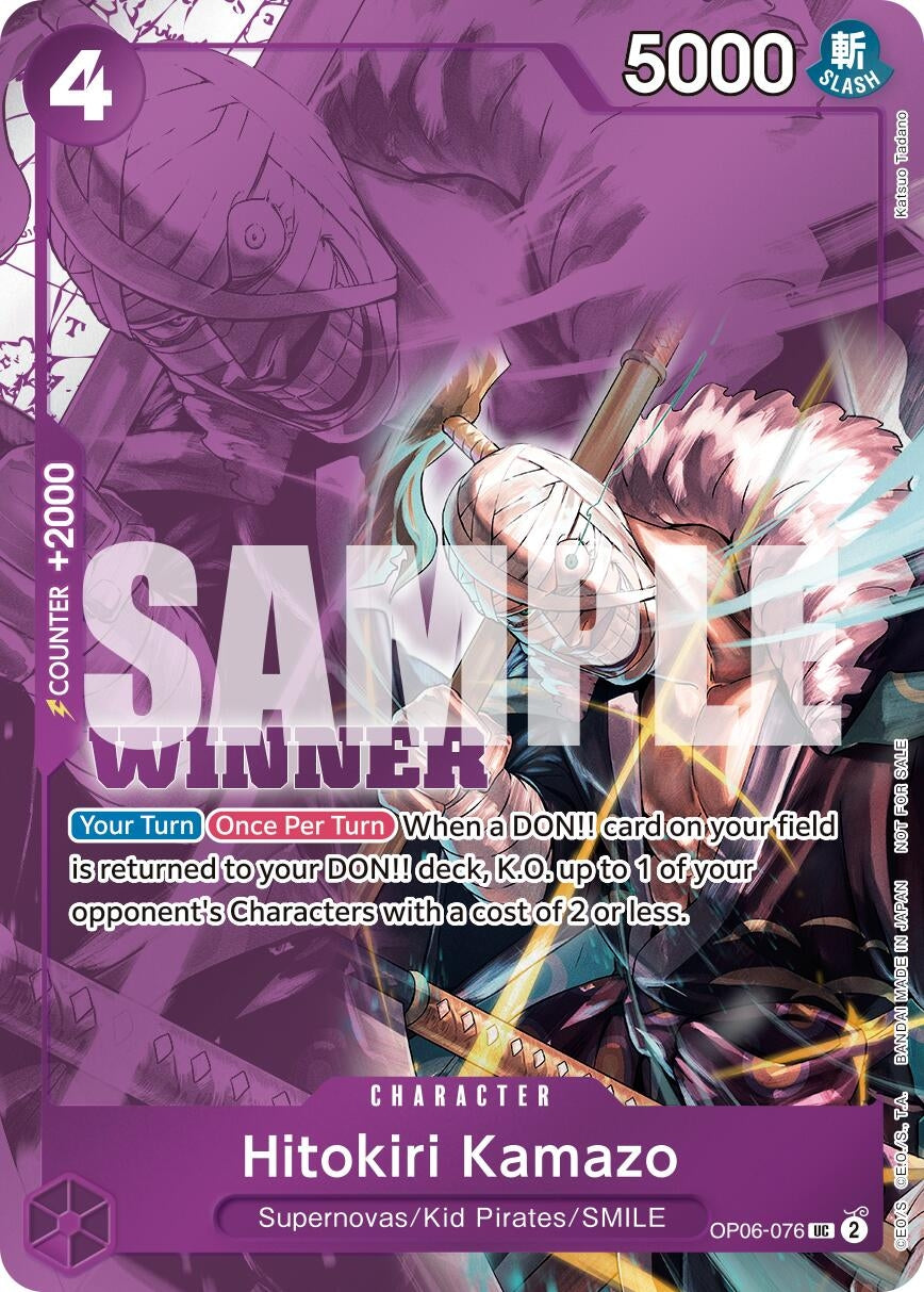 Hitokiri Kamazo (Winner Pack 2025 Vol. 1) (OP06-076) (OP-PR)