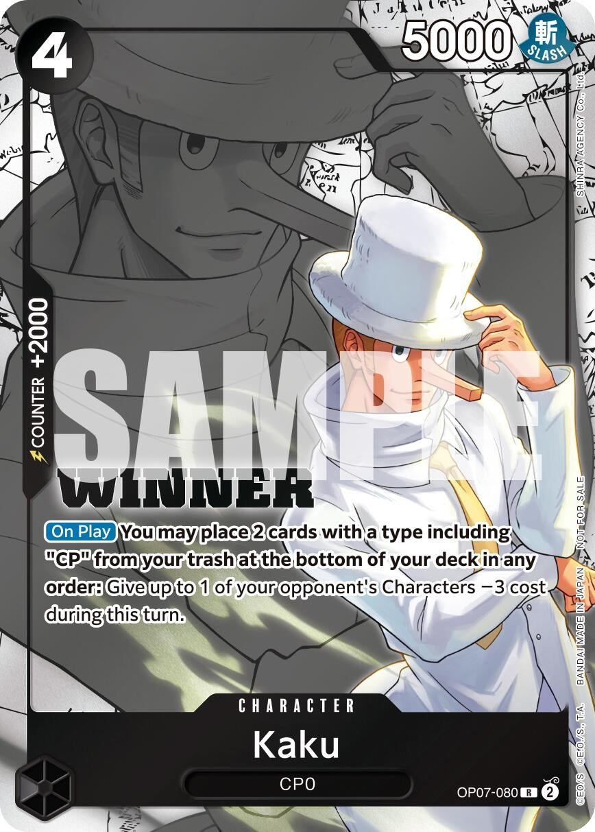 Kaku (Winner Pack 2025 Vol. 1) (OP07-080) (OP-PR)