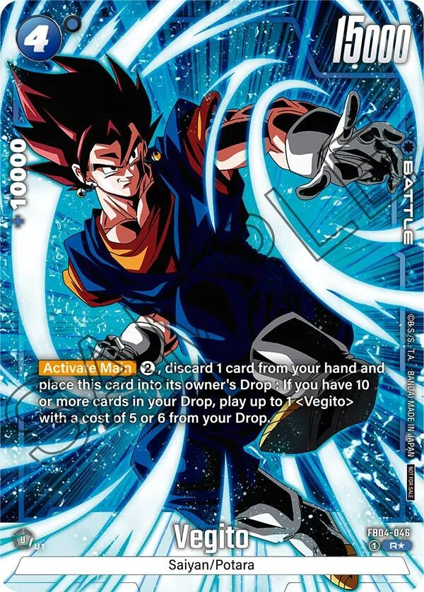 Vegito - FB04-046 (Tournament Pack -Winner- 05) (FB04-046) (DBSFW_TPR)