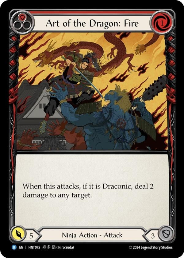 Art of the Dragon: Fire (HNT075)