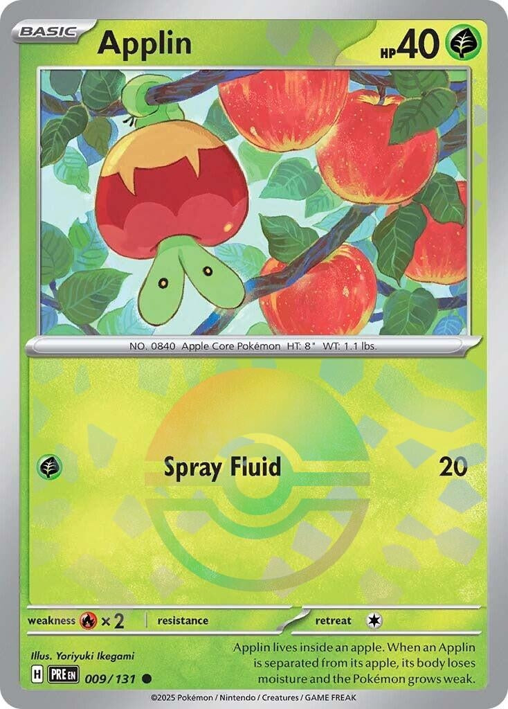 Image for Applin (Poke Ball Pattern) (009/131) (PRE) - Pokemon