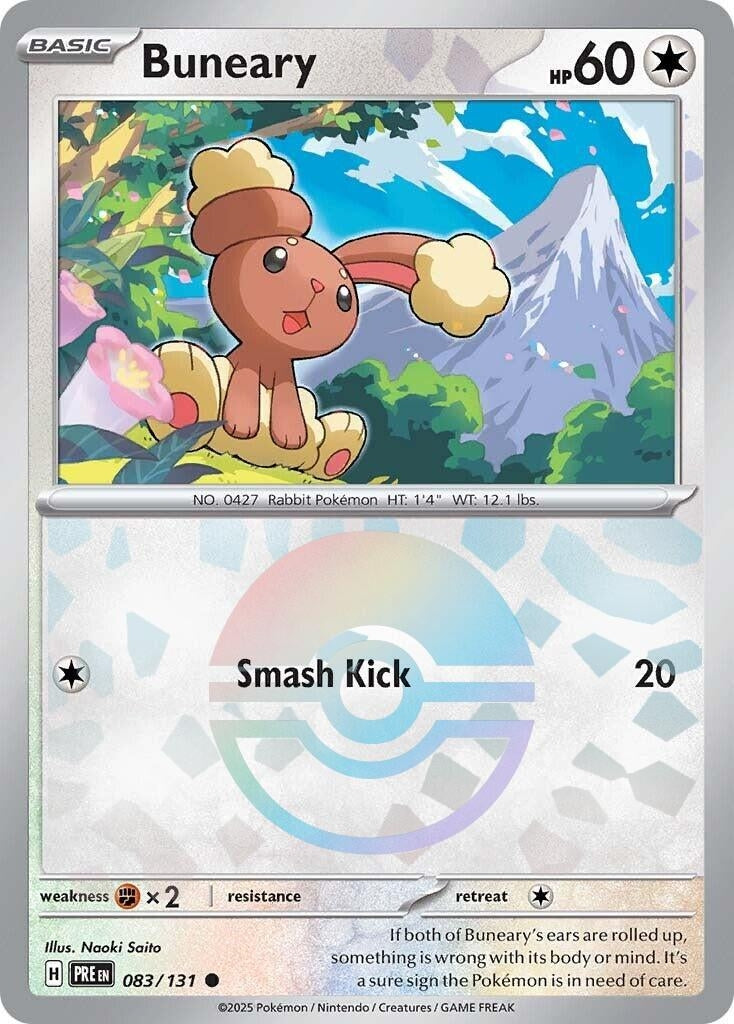 Buneary (Poke Ball Pattern) (083/131) (PRE)