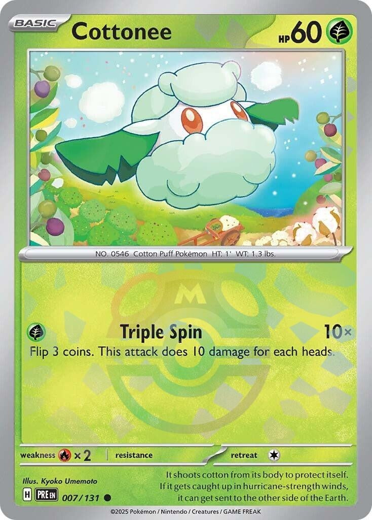 Cottonee (Master Ball Pattern) (007/131) (PRE)