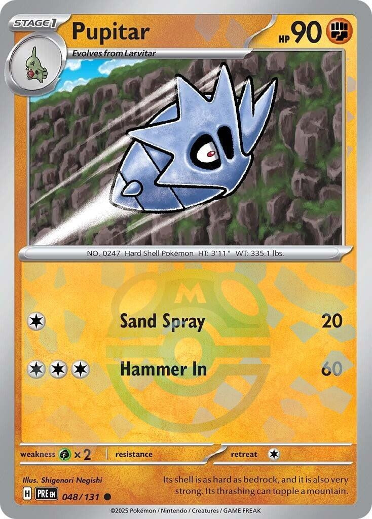 Pupitar (Master Ball Pattern) (048/131) (PRE)