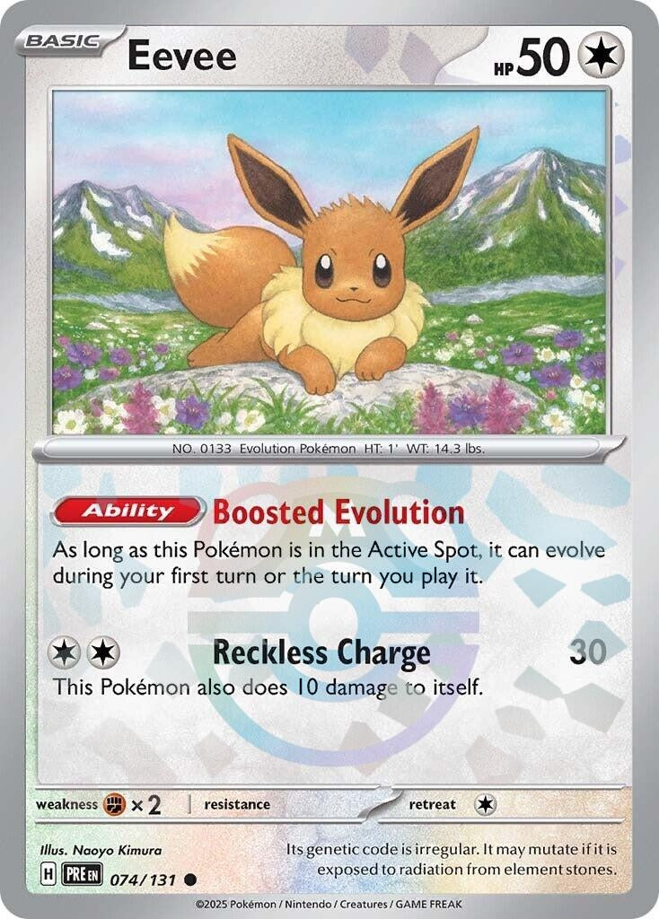Eevee (Master Ball Pattern) (074/131) (PRE)