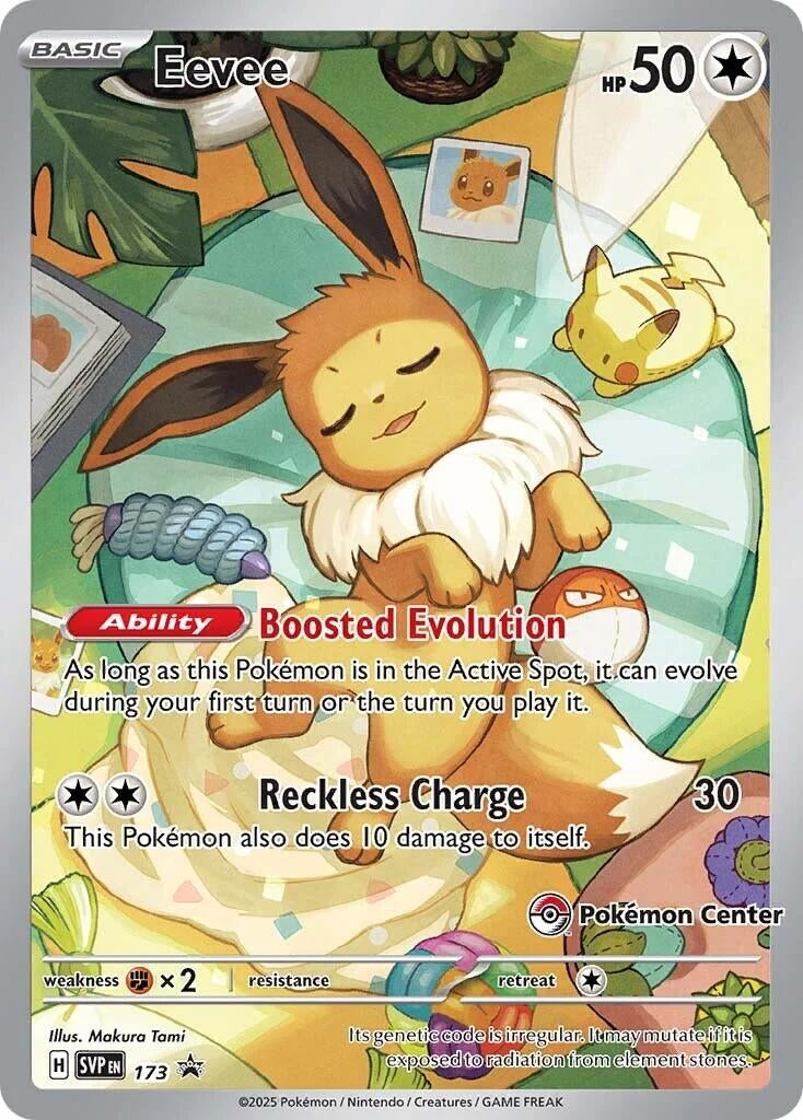 Eevee - 173 (Pokemon Center Exclusive) (173) (SVP)