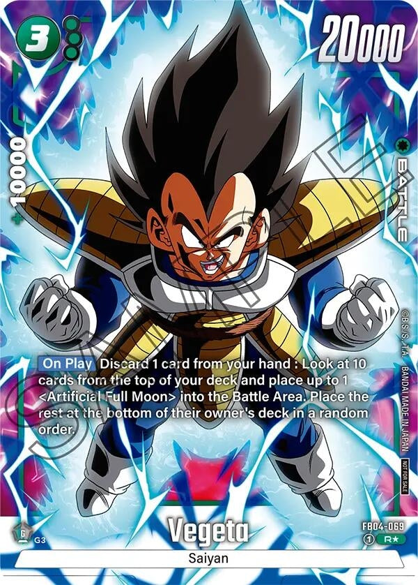 Vegeta - FB04-069 (Tournament Pack -Winner- 05) (FB04-069) (DBSFW_TPR)