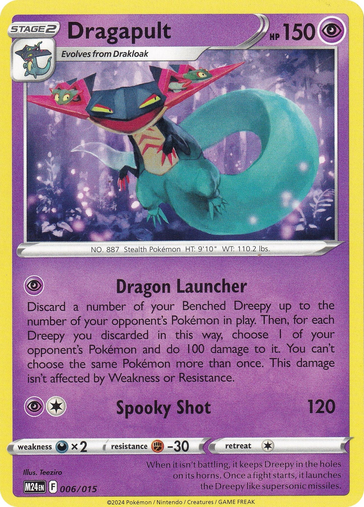 Image for Dragapult (006/015) (M24) - Pokemon