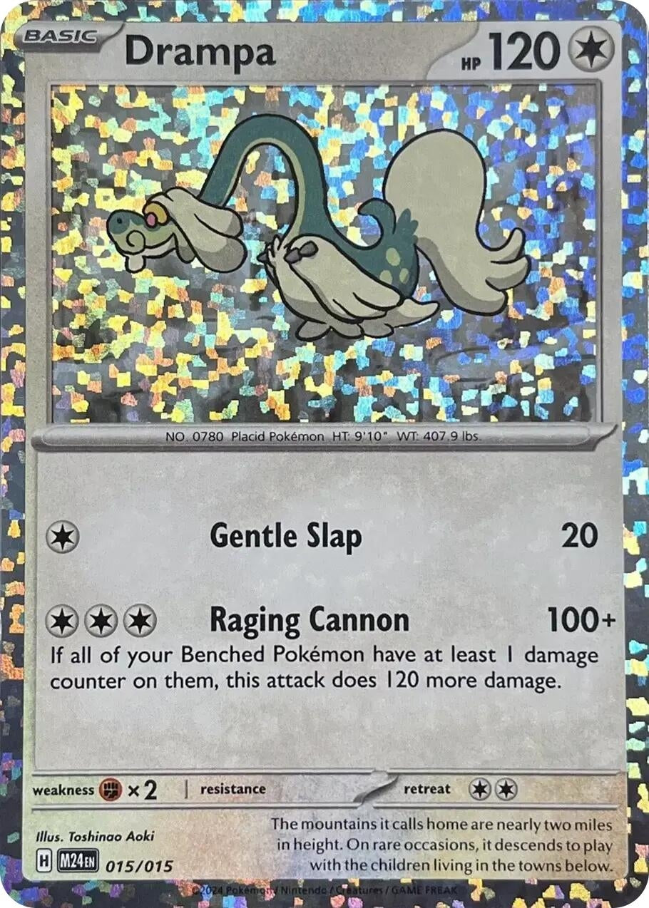 Image for Drampa (015/015) (M24) - Pokemon