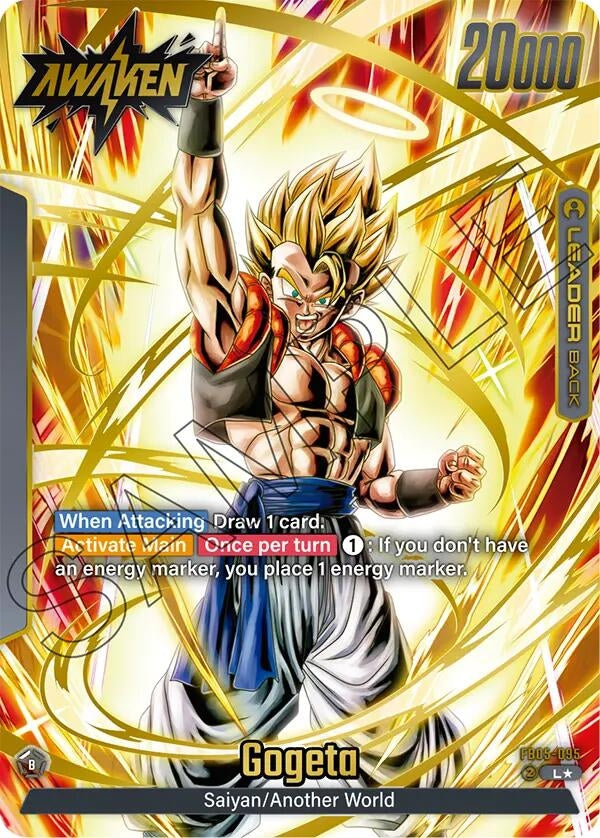 Gogeta (Alternate Art) (FB05-095) (FB05)