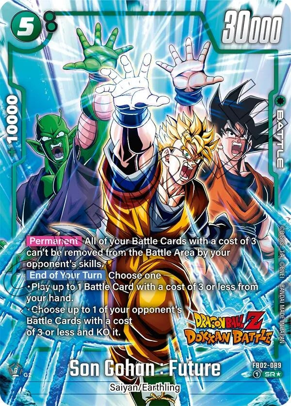 Son Gohan : Future (Dragon Ball Z Dokkan Battle Alternate Art) (FB02-089) (FB02_AR)