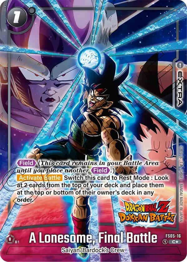 A Lonesome, Final Battle (Dragon Ball Z Dokkan Battle Alternate Art) (FS05-16) (FS05_AR)
