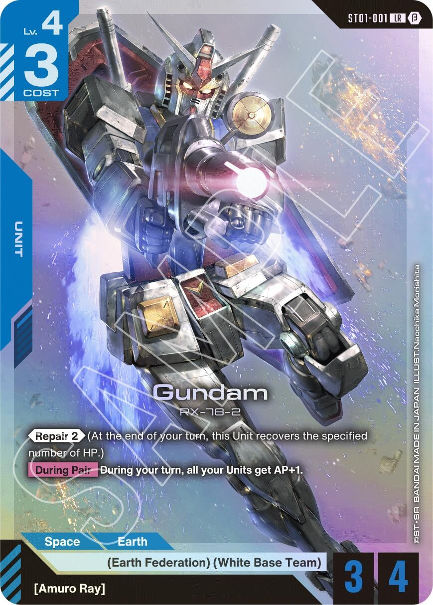 Gundam (ST01-001) (GD01_b)