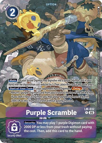 Purple Scramble (Alternate Art) (LM-032 P) (ST-20)