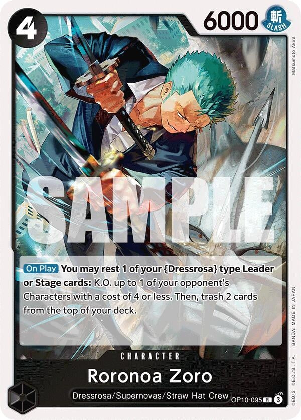 Roronoa Zoro (095) (OP10-095) (OP10)