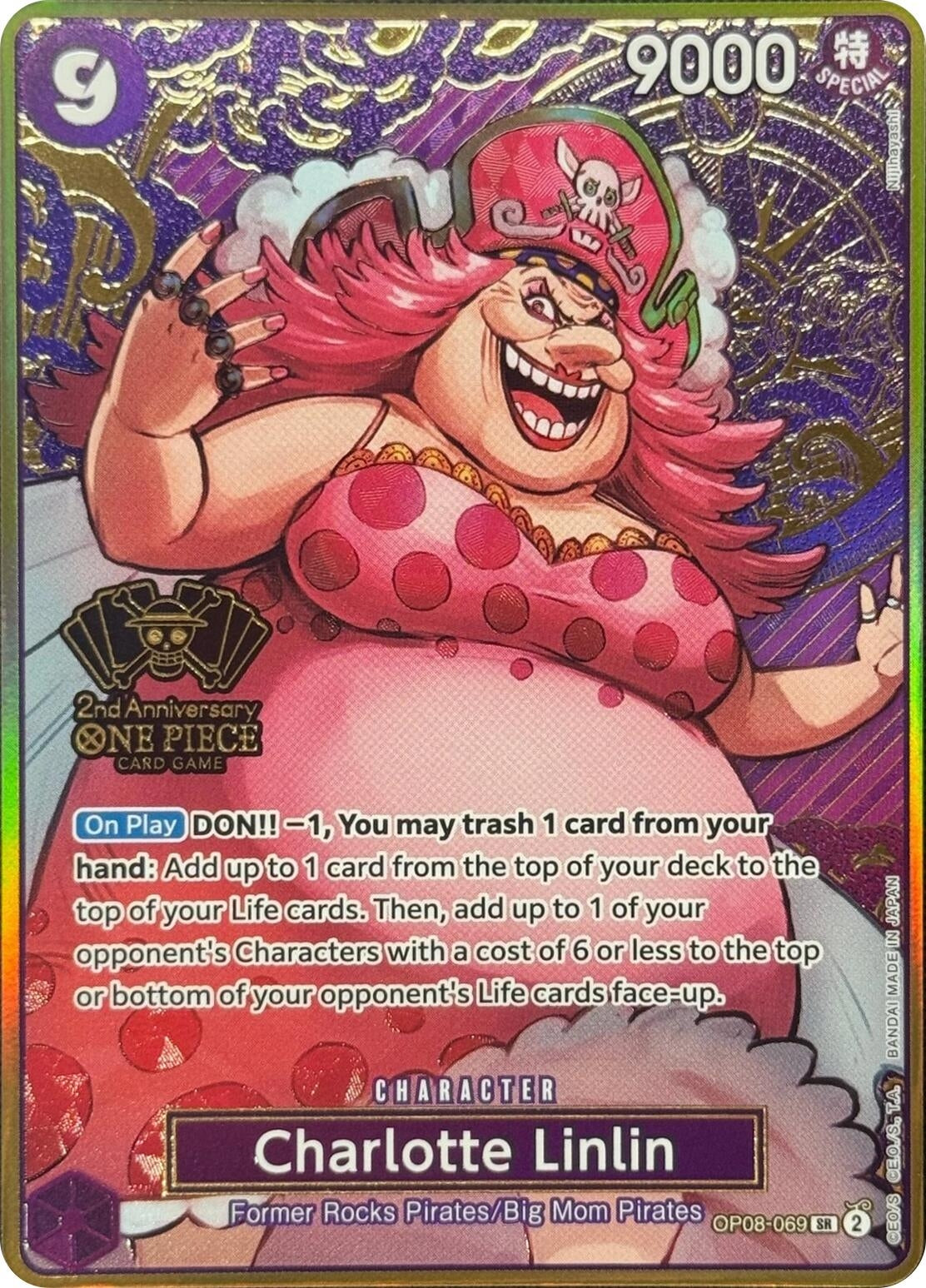 Charlotte Linlin (One Piece Japanese Version 2nd Anniversary Set) (OP08-069) (OP-PR)