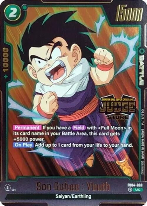 Son Gohan : Youth (Judge Pack (Store Judge) 03) (FB04-060) (DBSFW_TPR)