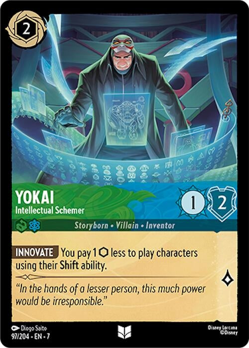 Yokai - Intellectual Schemer (97/204) (7)