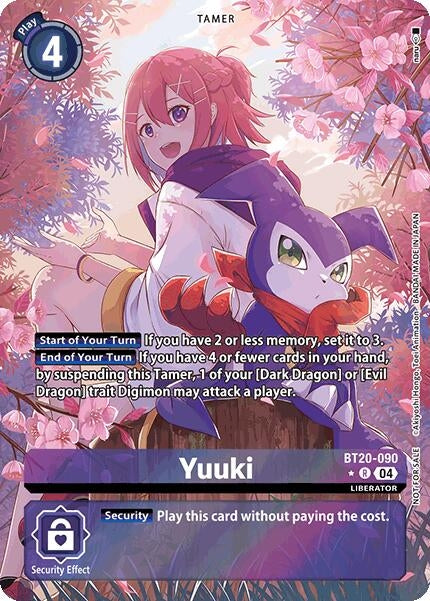 Yuuki (Special Booster Ver.2.5 Celebration Event -Winner-) (BT20-090 R) (BT19-20_PR)