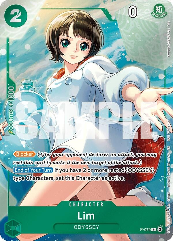 Lim (Event Pack Vol. 6) (P-079) (OP-PR)