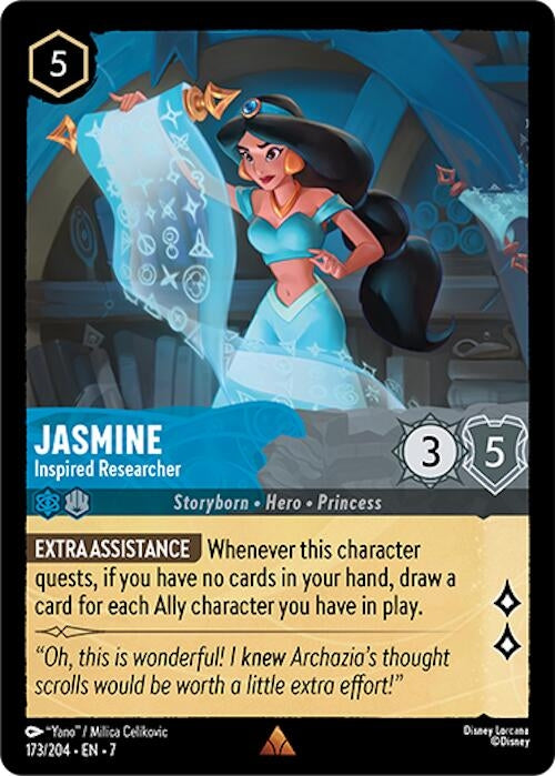 Jasmine - Inspired Researcher (173/204) (7)