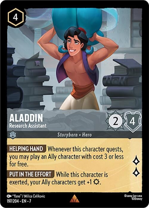 Aladdin - Research Assistant (197/204) (7)