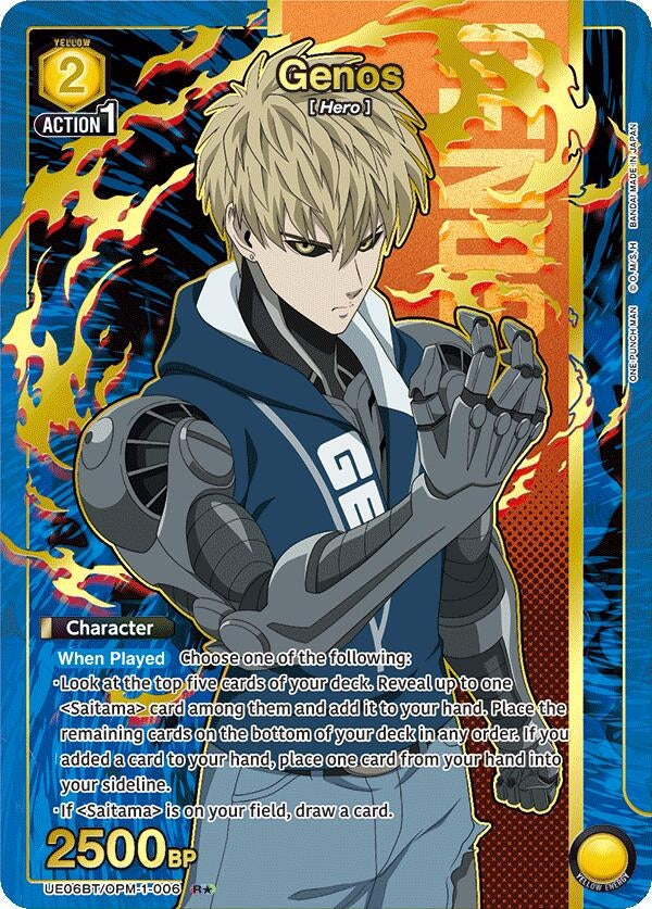 Genos (006) (R*) (UE06BT/OPM-1-006) (UE06BT)