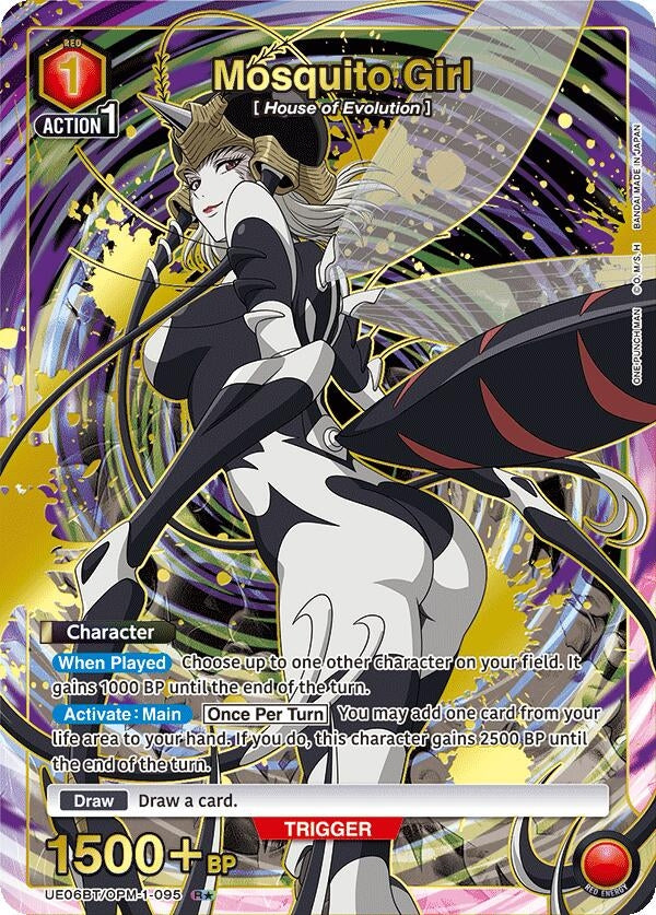 Mosquito Girl (R*) (UE06BT/OPM-1-095) (UE06BT)