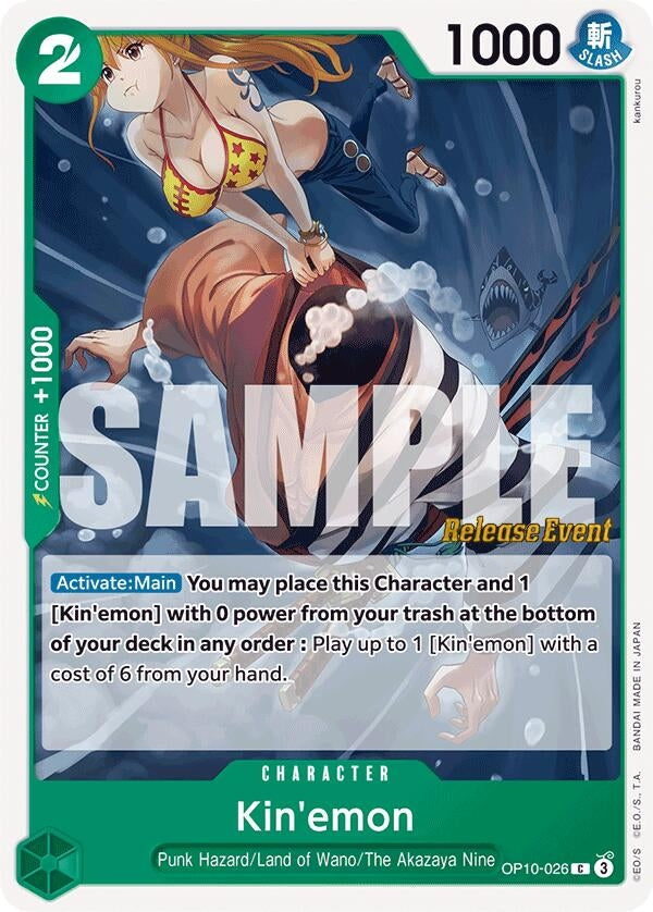 Image for Kin'emon (026) (OP10-026) (OP10 RE) - One Piece Card Game