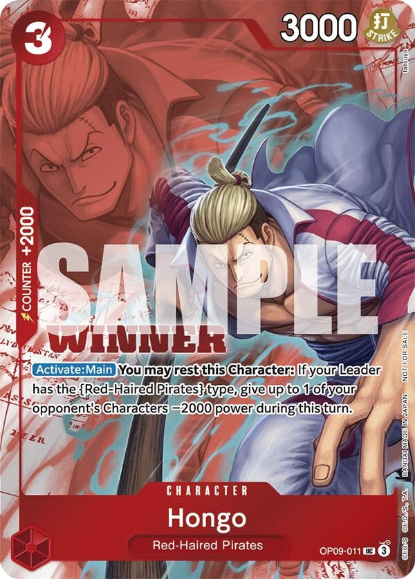 Hongo (Winner Pack 2025 Vol. 2) (OP09-011) (OP-PR)