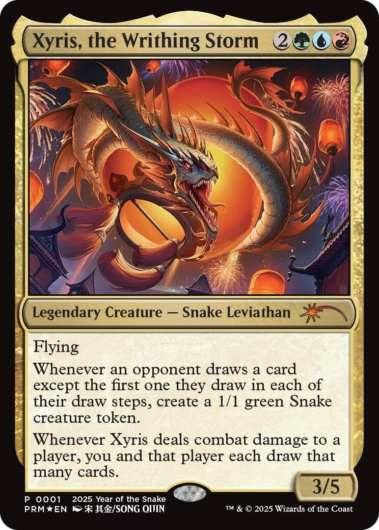 Xyris, the Writhing Storm (Year of the Snake 2025) (1) (SSP)
