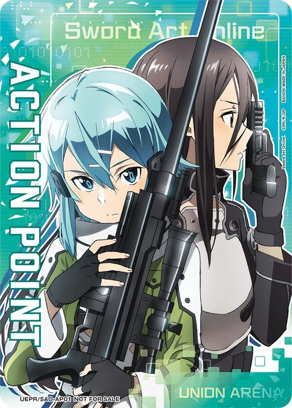 Action Point Card (AP01) (Sword Art Online) (UEPR/SAO-AP01) (UEPR)