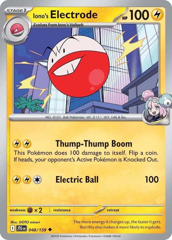 Iono's Electrode (048/159) (JTG)