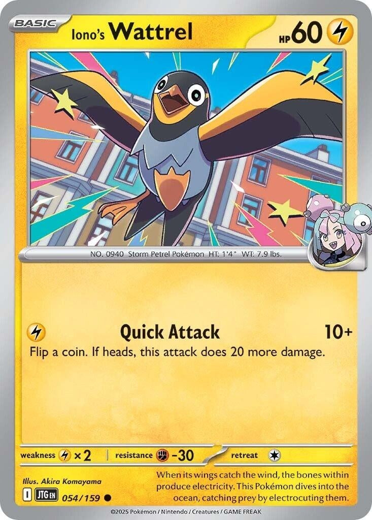 Iono's Wattrel (054/159) (JTG)