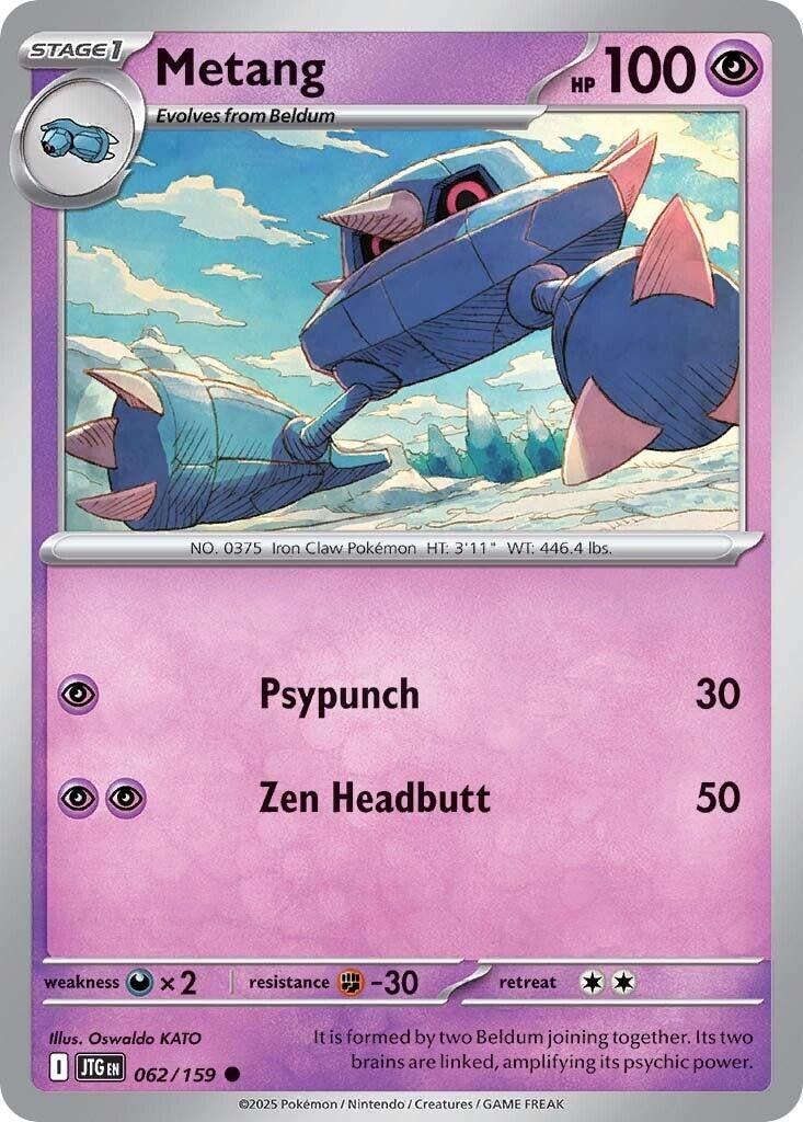 Metang (062/159) (JTG)