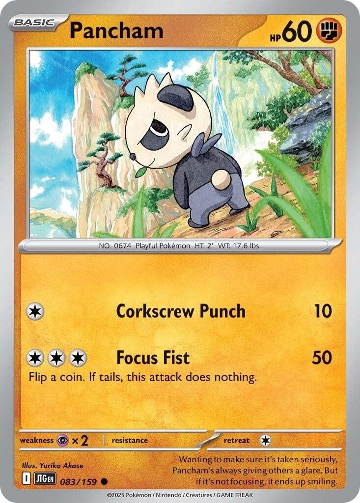 Pancham (083/159) (JTG)