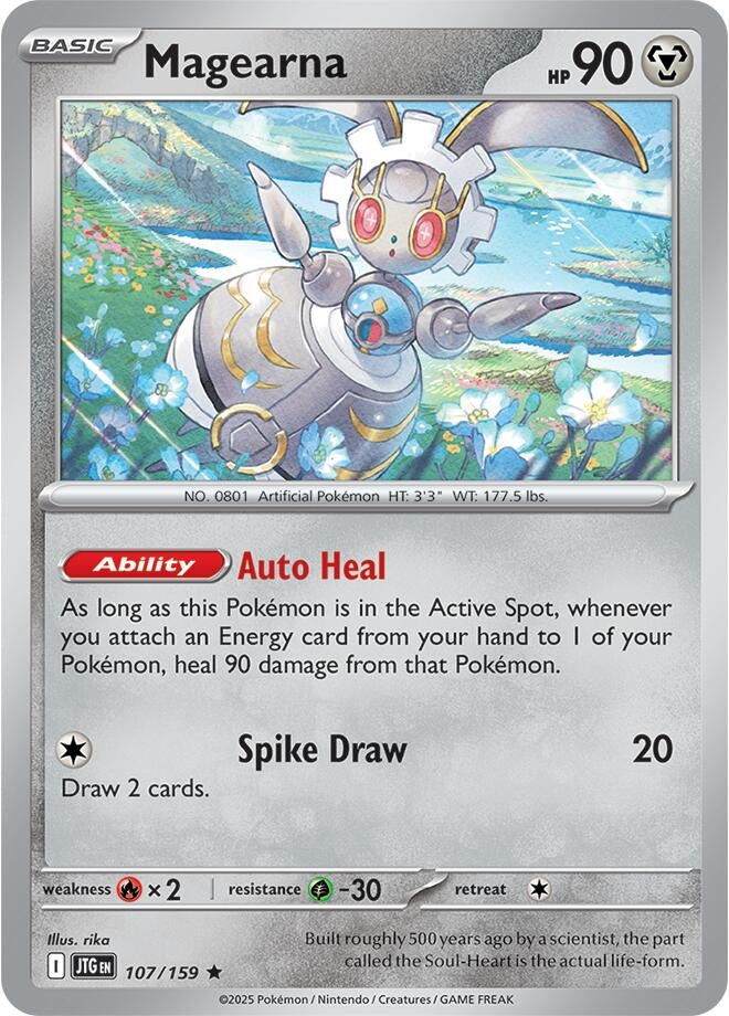 Magearna (107/159) (JTG)