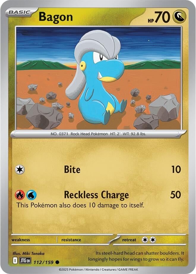 Bagon (112/159) (JTG)