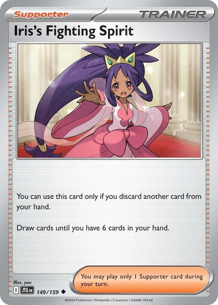 Iris's Fighting Spirit (149/159) (JTG)