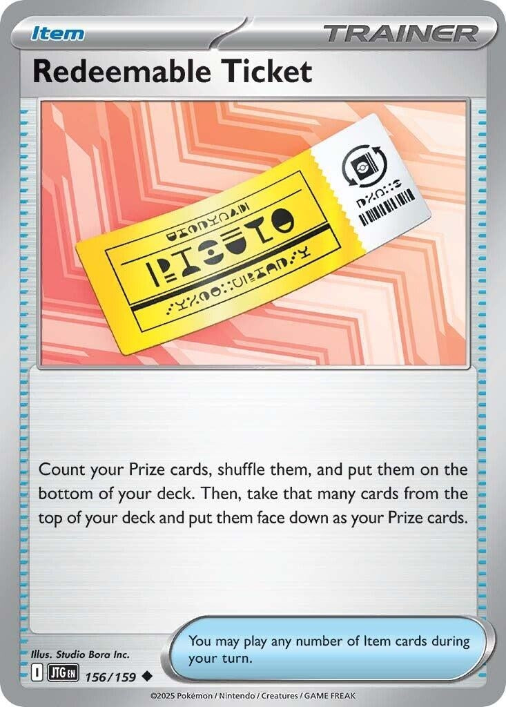 Redeemable Ticket (156/159) (JTG)
