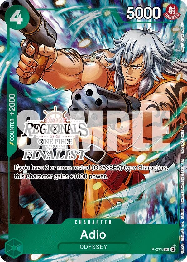 Adio (Offline Regional Finalist Card Set 2025 Vol.1) (P-078) (OP-PR)
